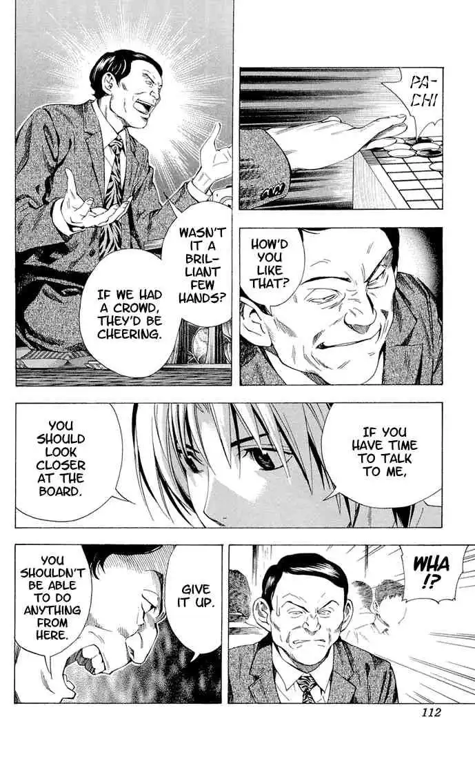 Hikaru no go Chapter 153 6